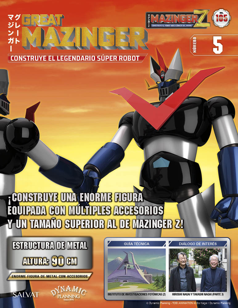 Mazinger Z Nº 105