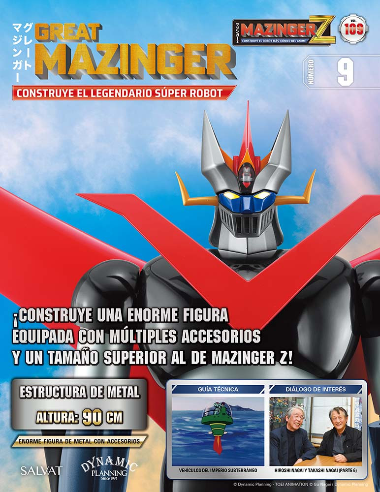 Mazinger Z Nº 109