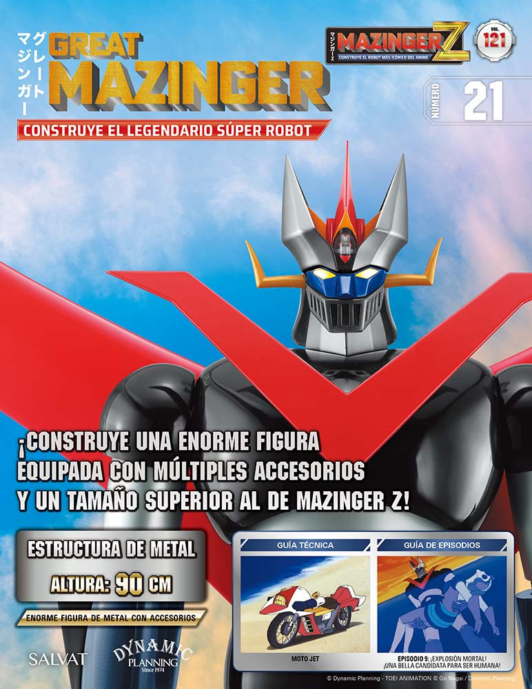 Mazinger Z Nº 121