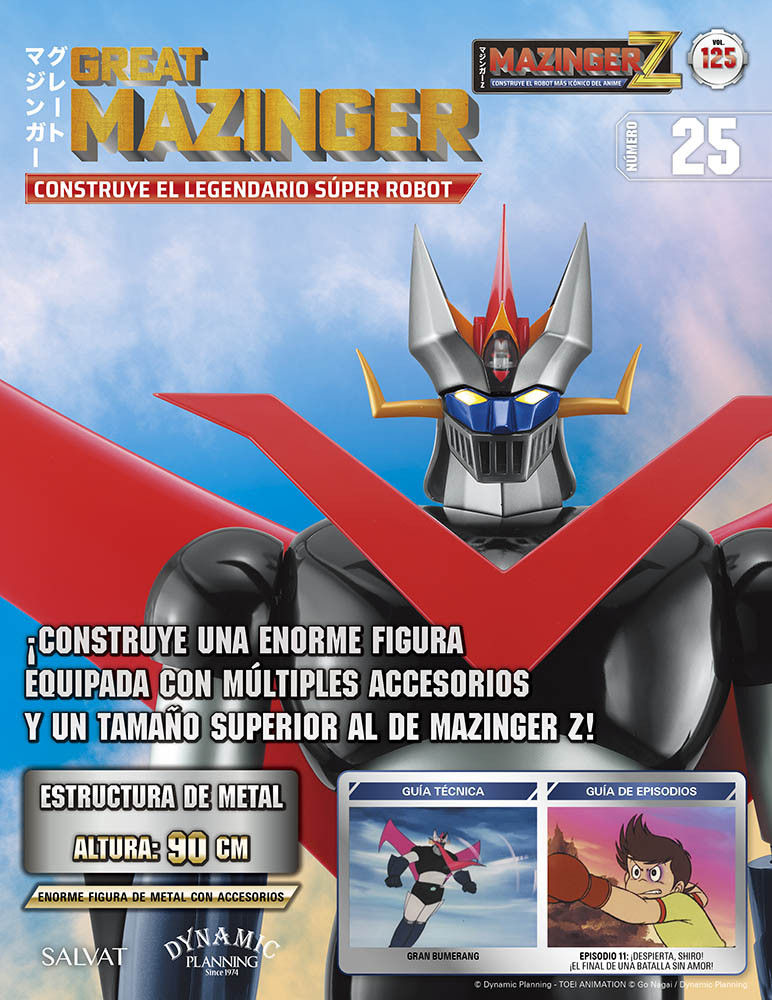 Mazinger Z Nº 125