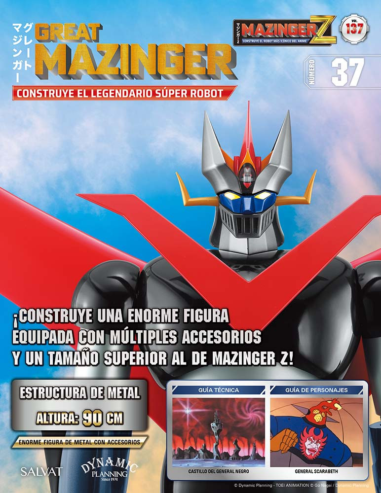 Mazinger Z Nº 137