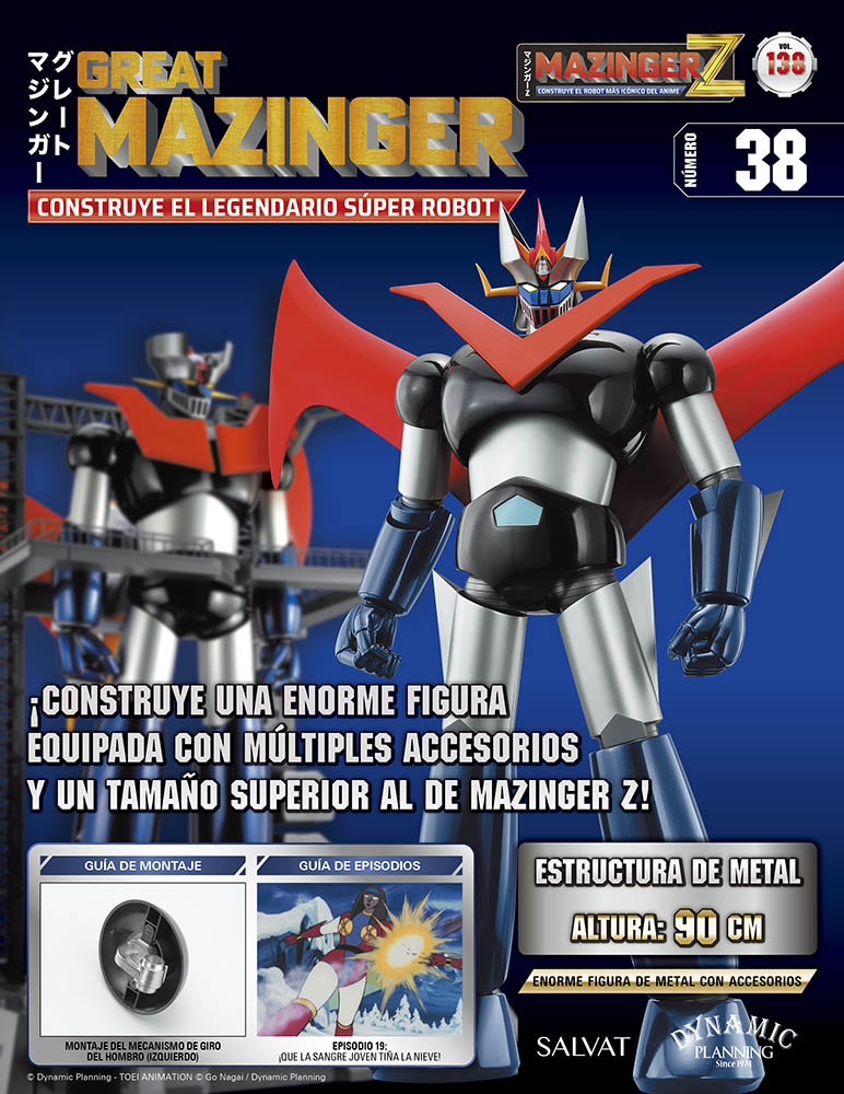 Mazinger Z Nº 138