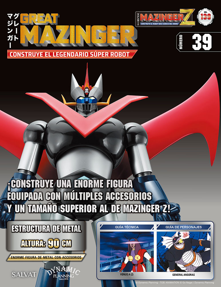 Mazinger Z Nº 139