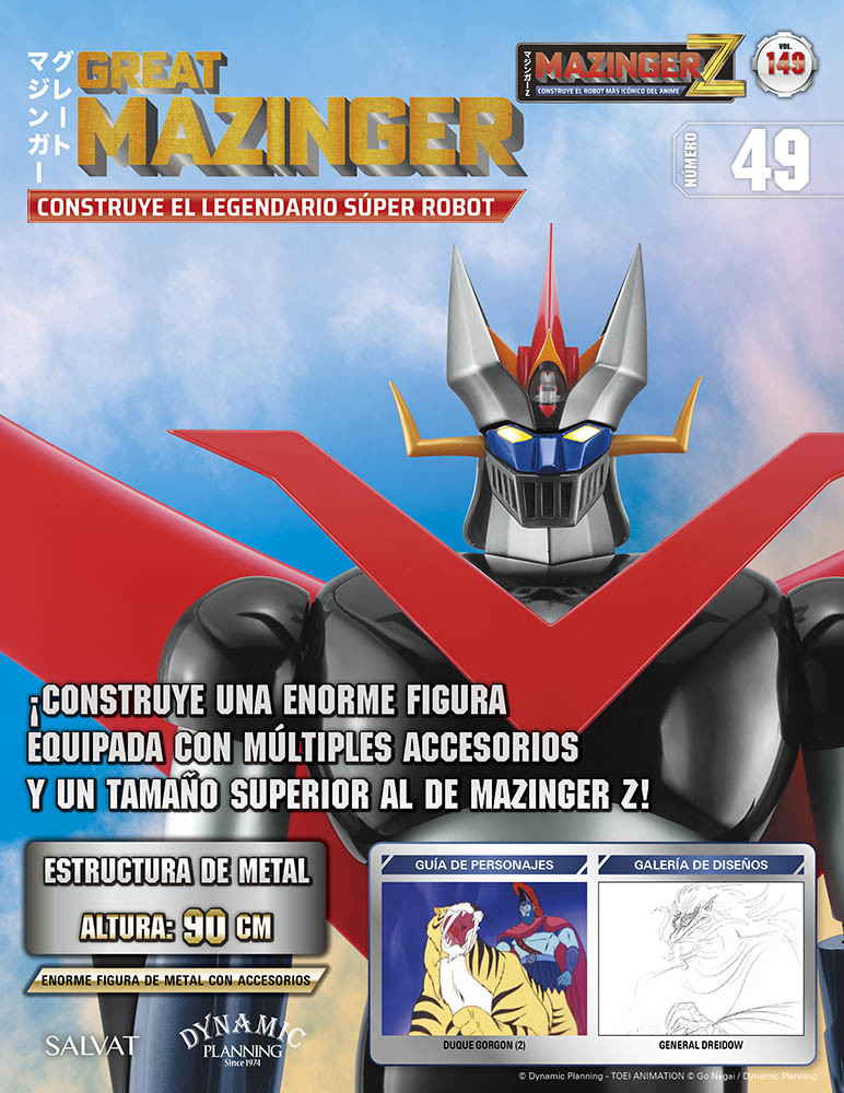 Mazinger Z Nº 149