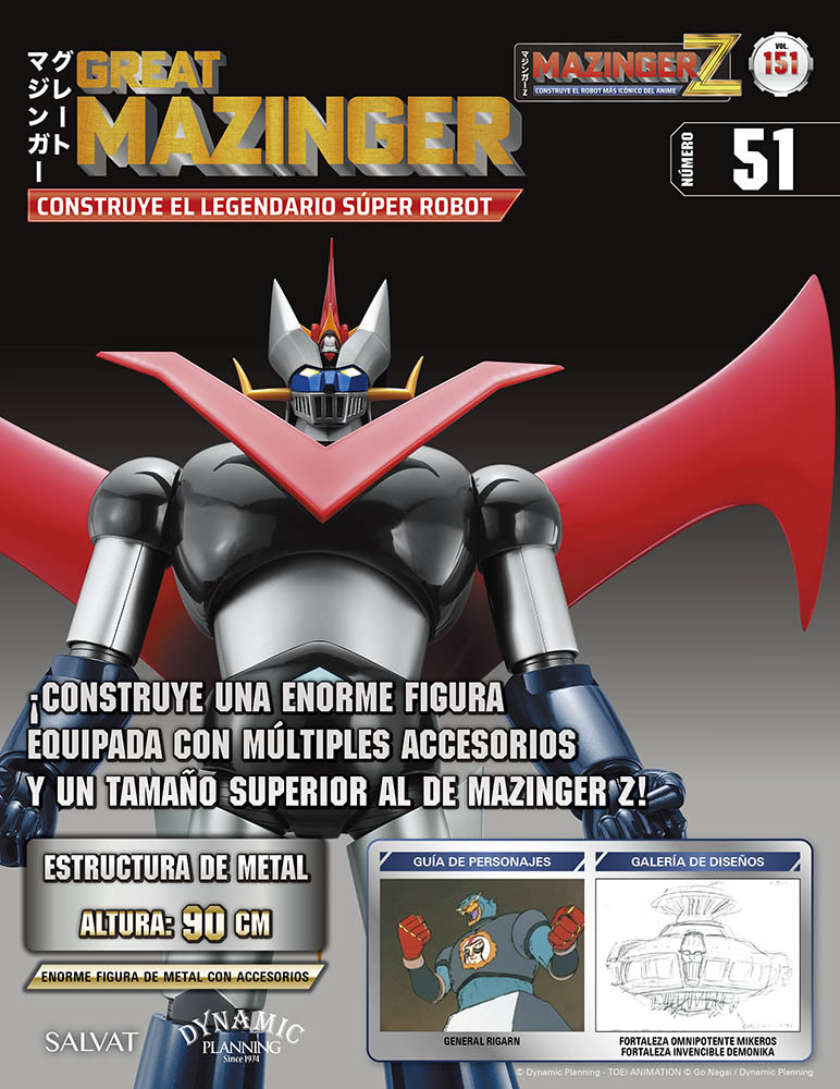 Mazinger Z Nº 151