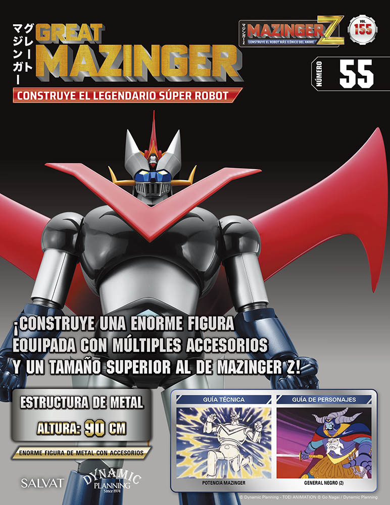 Mazinger Z Nº 155